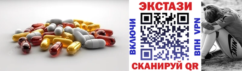 как найти закладки  OMG ссылка  Экстази бентли  Звенигово 