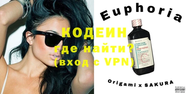ешки Баксан