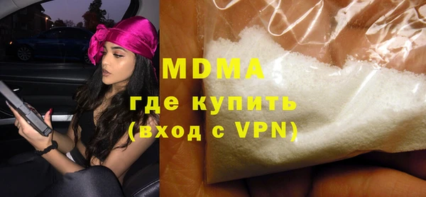 ешки Баксан