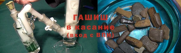 ешки Баксан