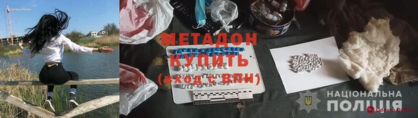 ешки Баксан