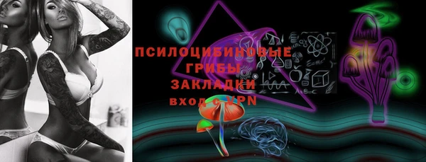 скорость mdpv Балахна