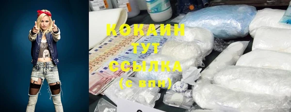 ешки Баксан