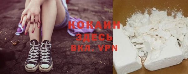 скорость mdpv Балахна