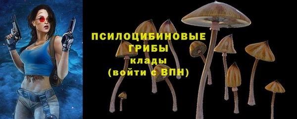 скорость mdpv Балахна