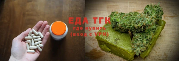скорость mdpv Балахна