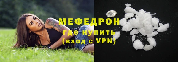ешки Баксан