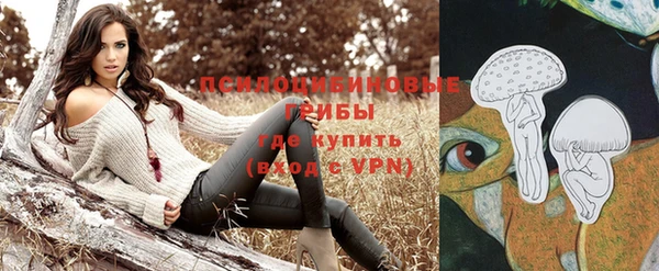 МДМА Балабаново