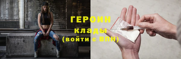 ешки Баксан