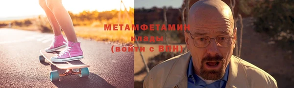 ешки Баксан