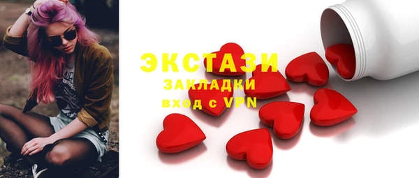 скорость mdpv Балахна