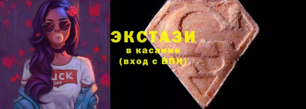 ешки Баксан