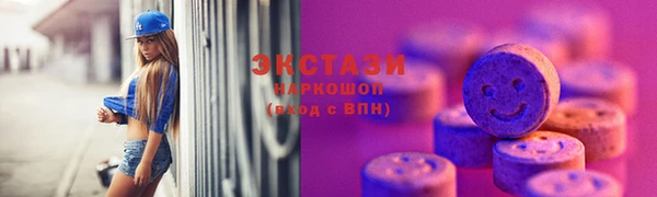 ешки Баксан