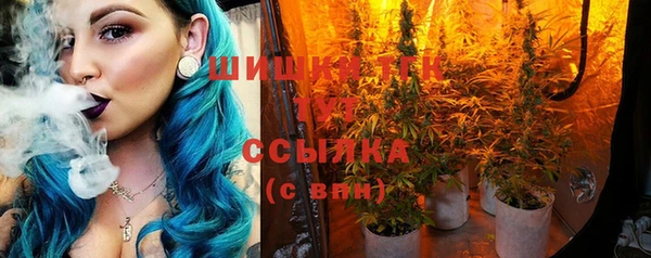 ешки Баксан
