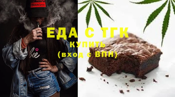 ешки Баксан