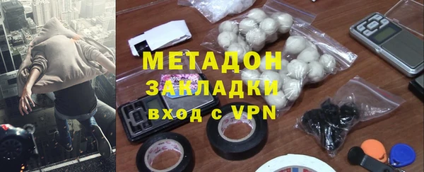 ешки Баксан