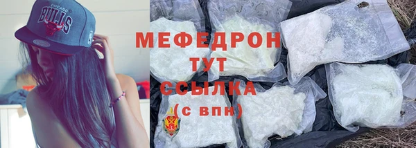 ешки Баксан