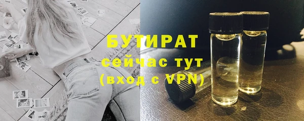 скорость mdpv Балахна