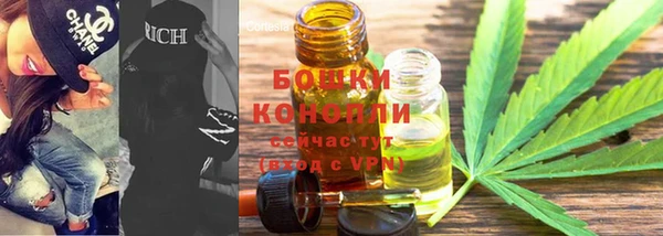 ешки Баксан