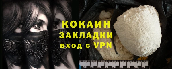ешки Баксан