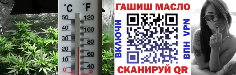 Дистиллят ТГК жижа  Звенигово 
